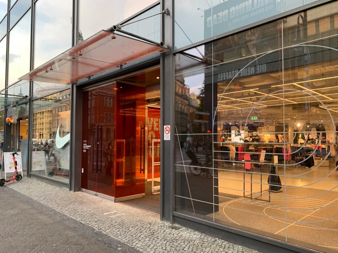 Nike Factory Store - Neukölln