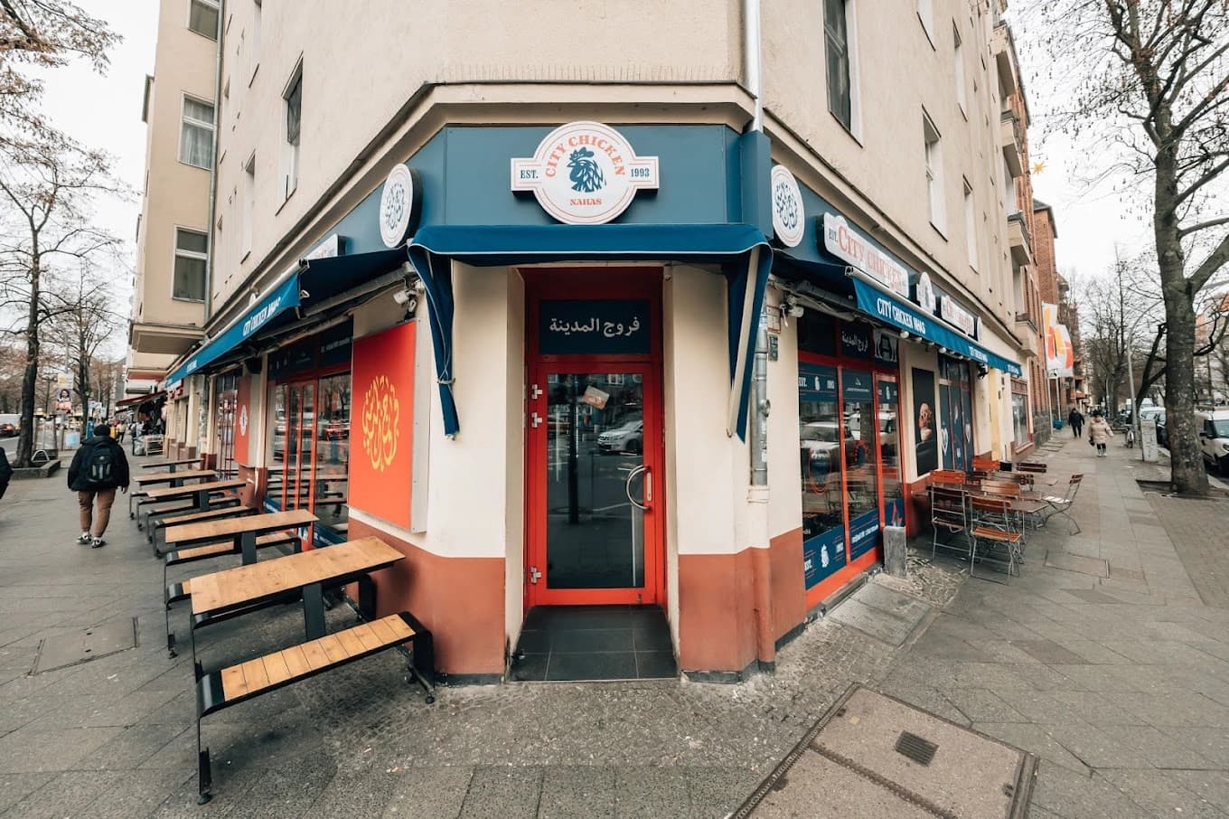 Nhas City Chicken - Neukölln 1